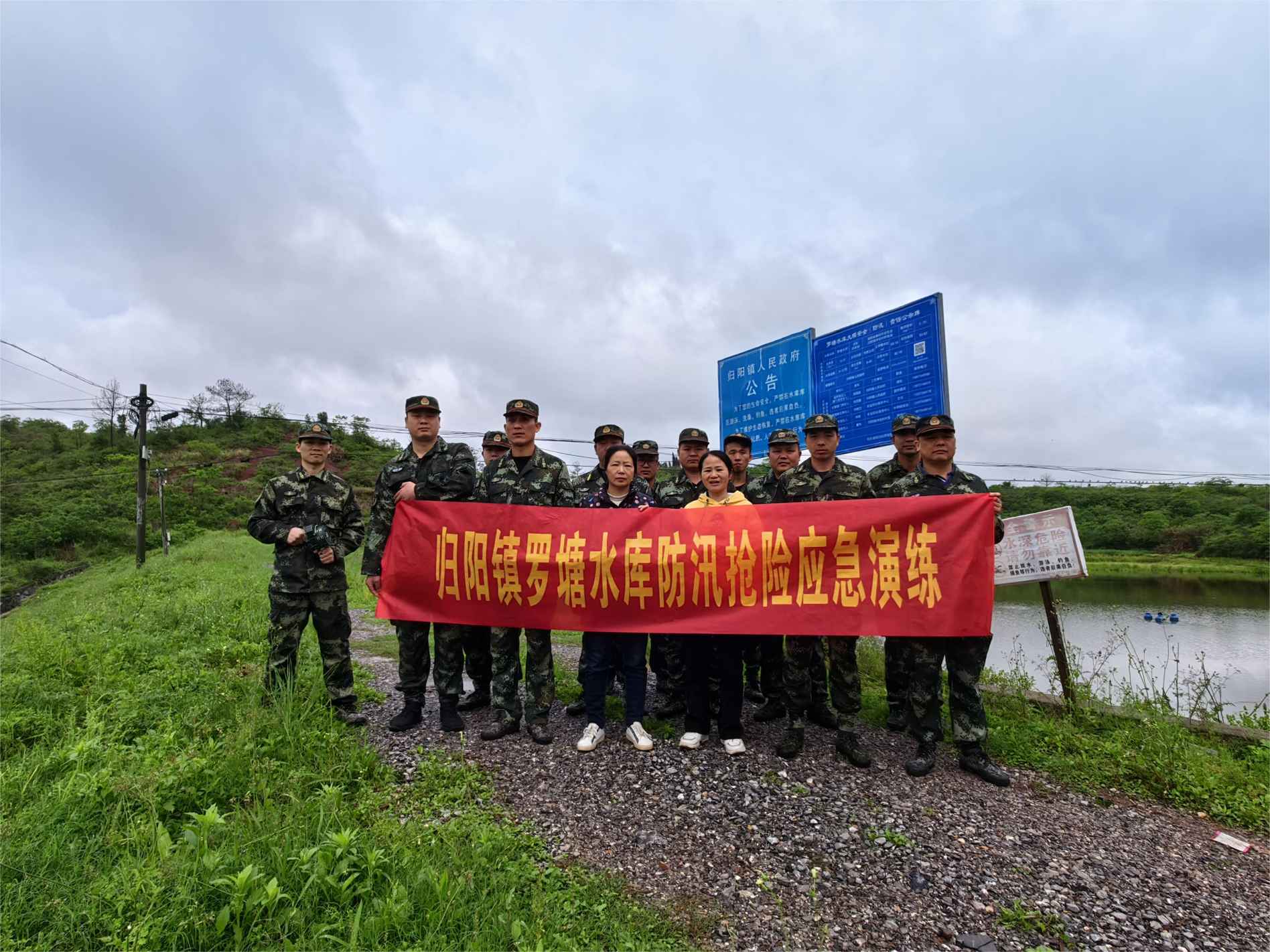 湖南政协新闻网