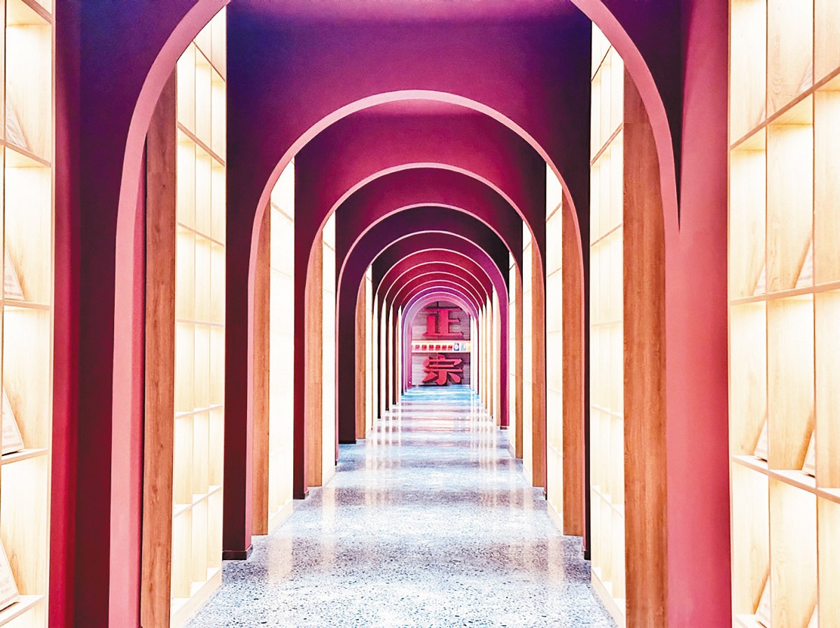 湖南政协新闻网