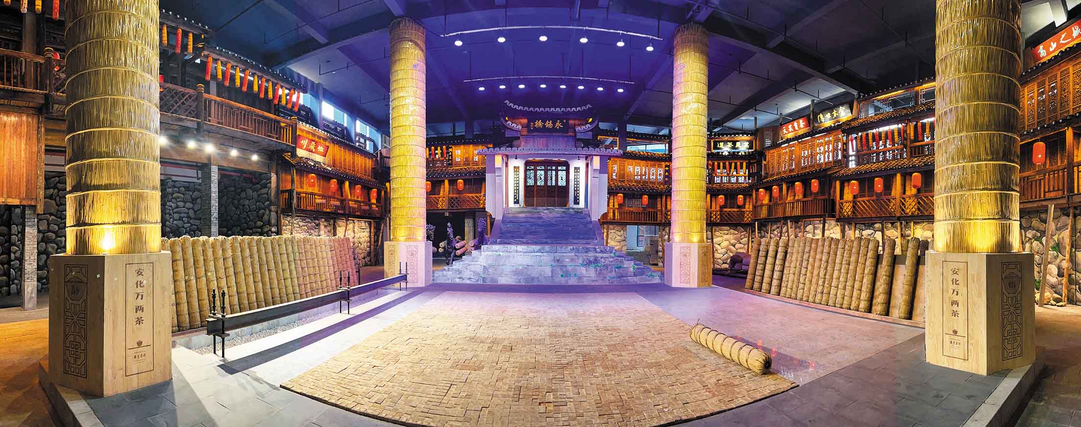 湖南政协新闻网