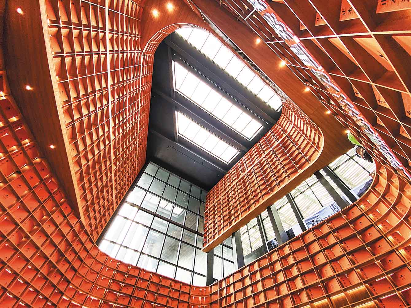 湖南政协新闻网