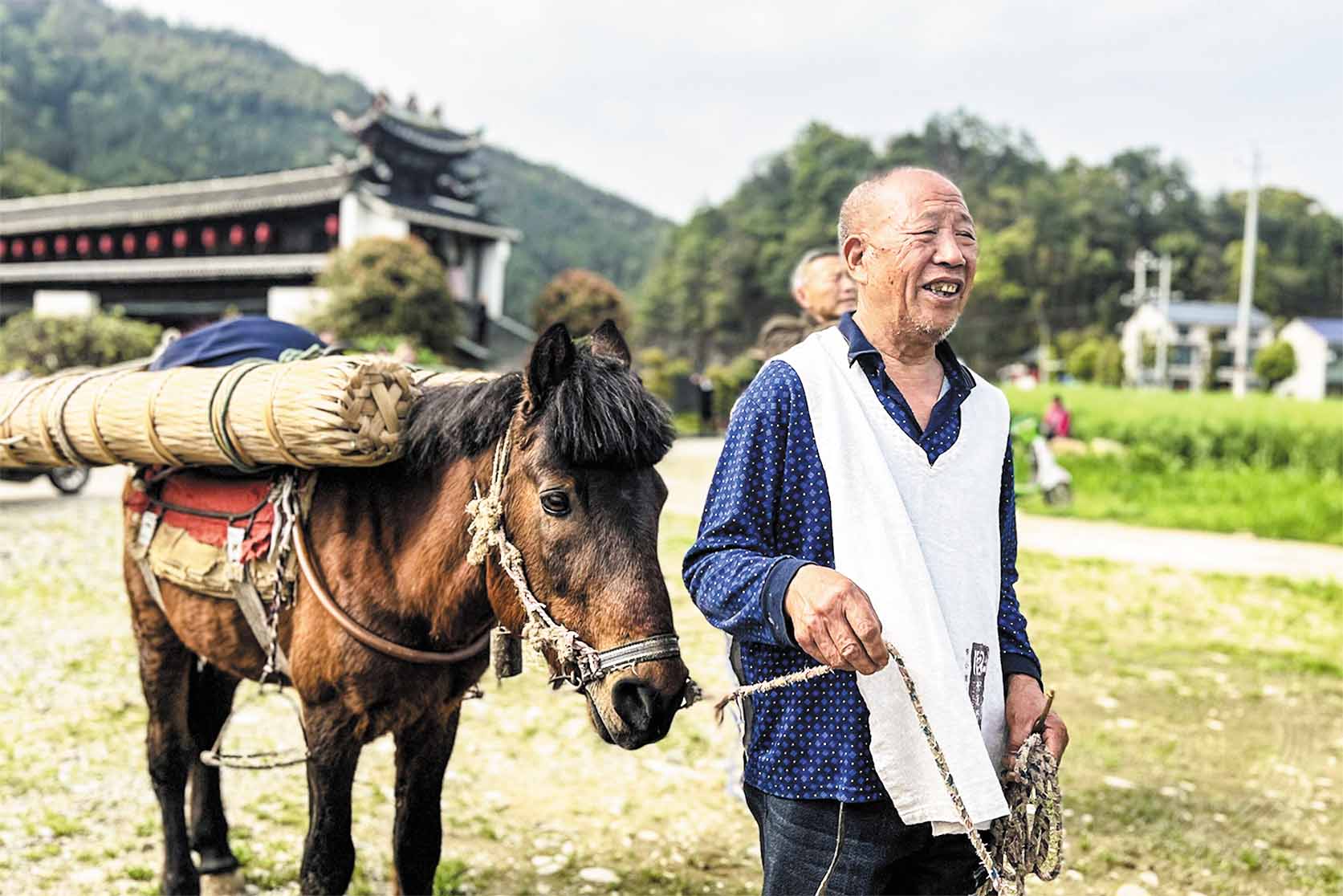 湖南政协新闻网
