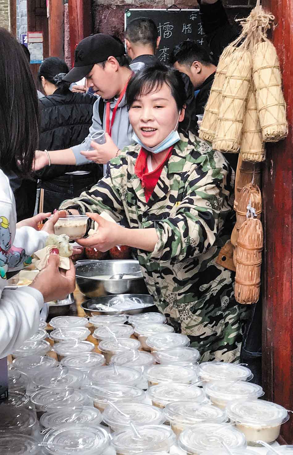 湖南政协新闻网