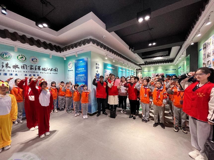 湖南政协新闻网