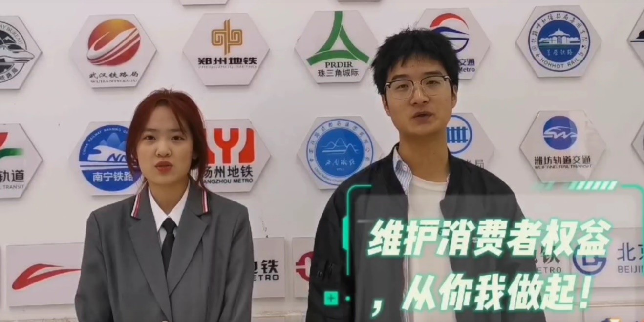 湖南政协新闻网