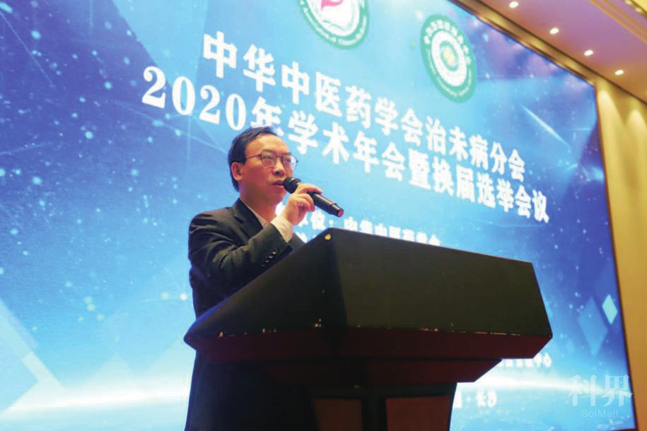 湖南政协新闻网