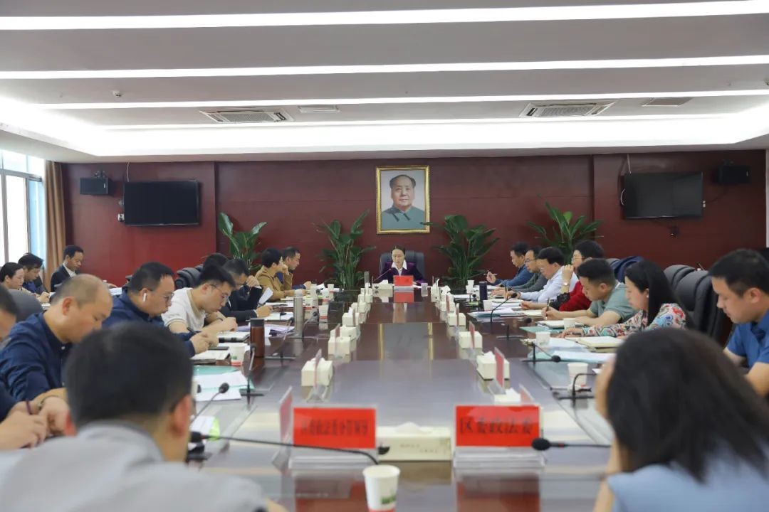 湖南政协新闻网