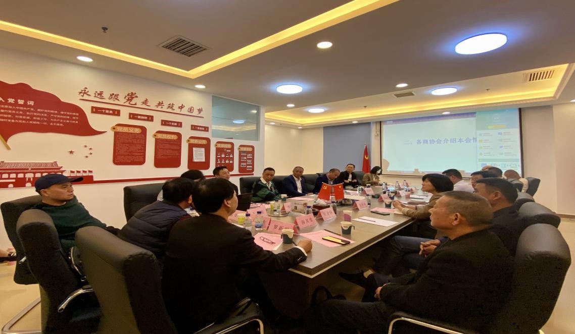 湖南政协新闻网