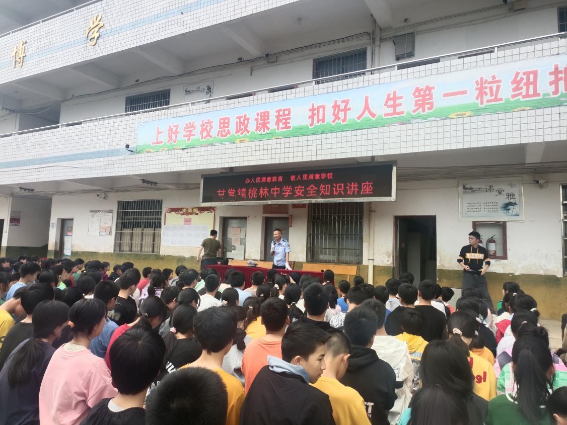 湖南政协新闻网