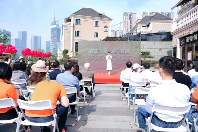 湖南政协新闻网
