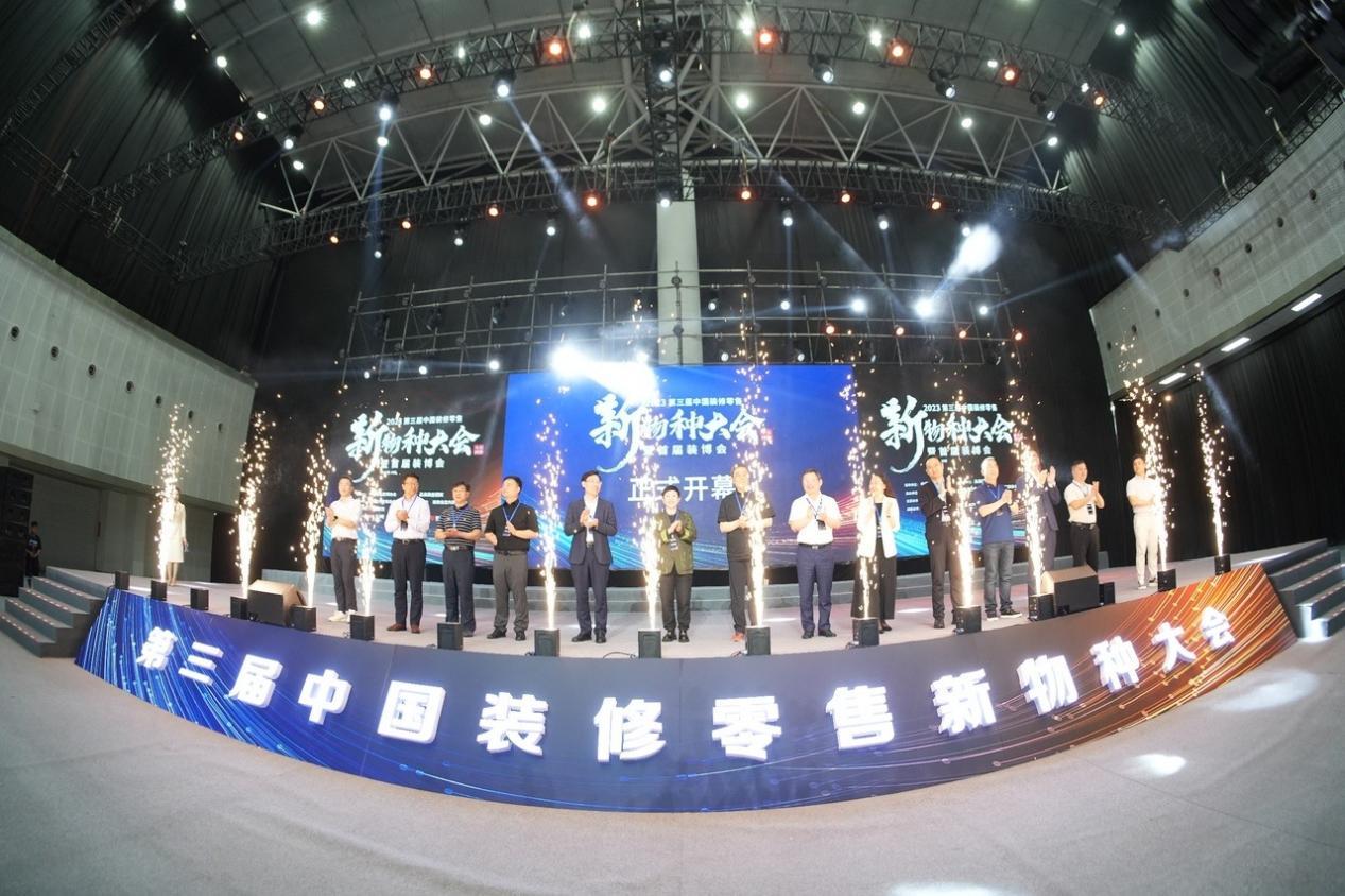 湖南政协新闻网