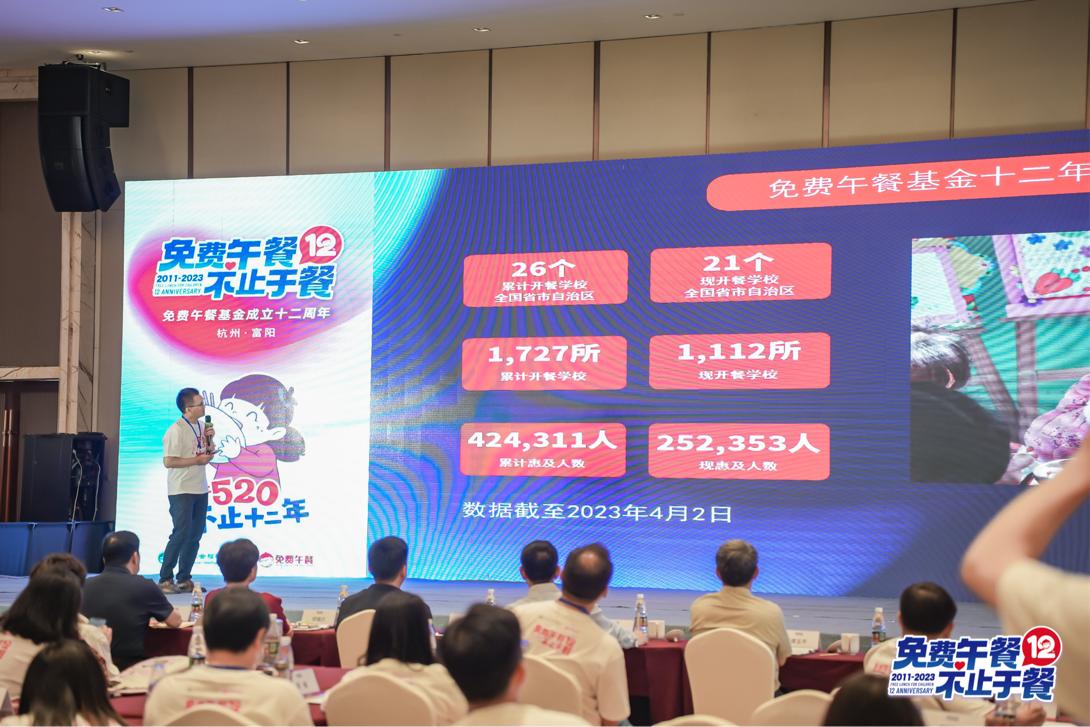 湖南政协新闻网