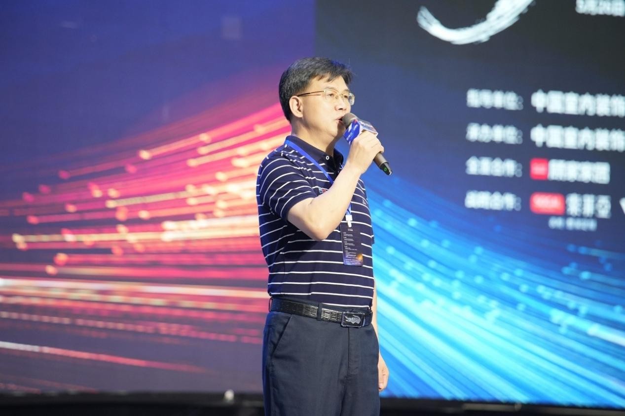 湖南政协新闻网