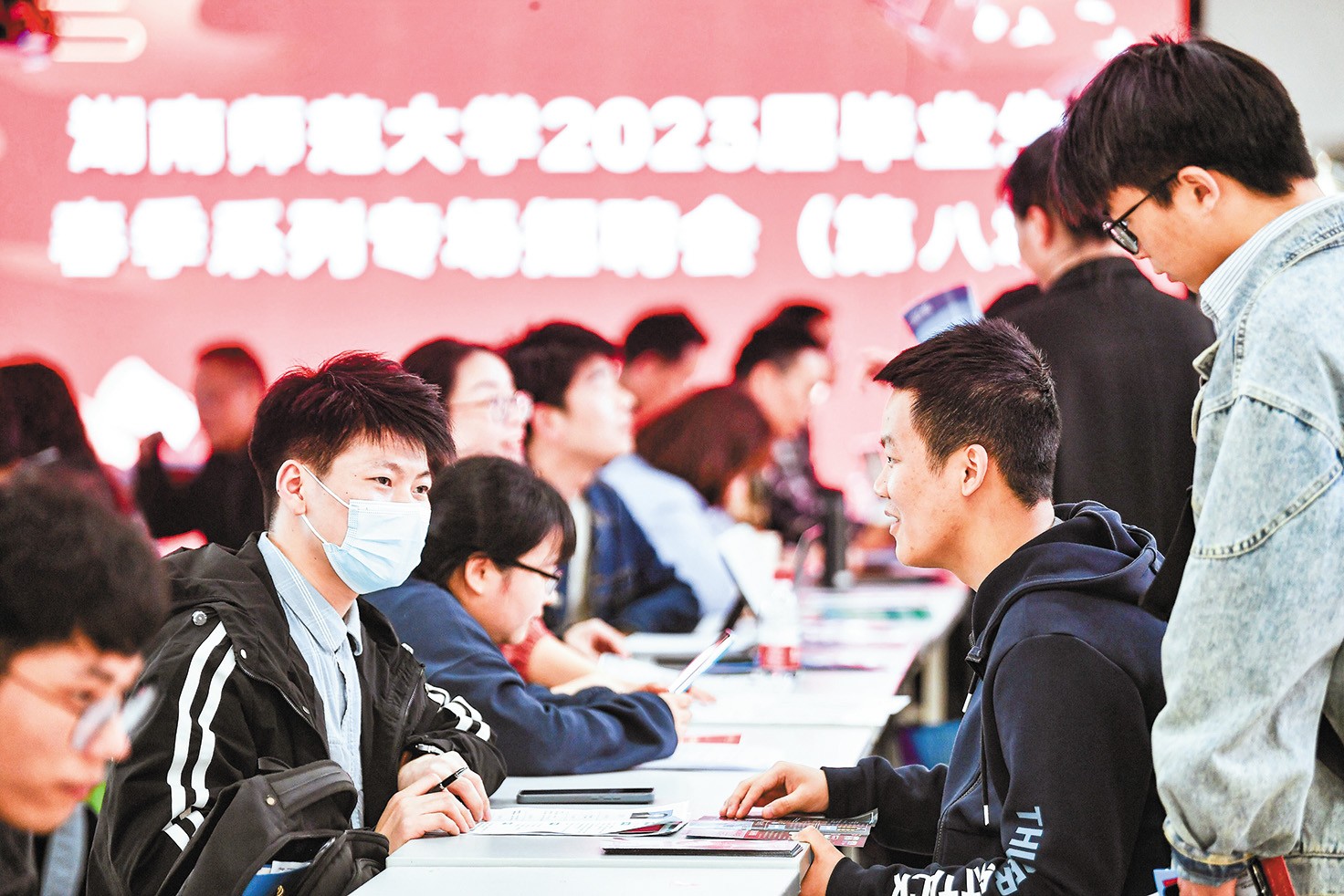 湖南政协新闻网