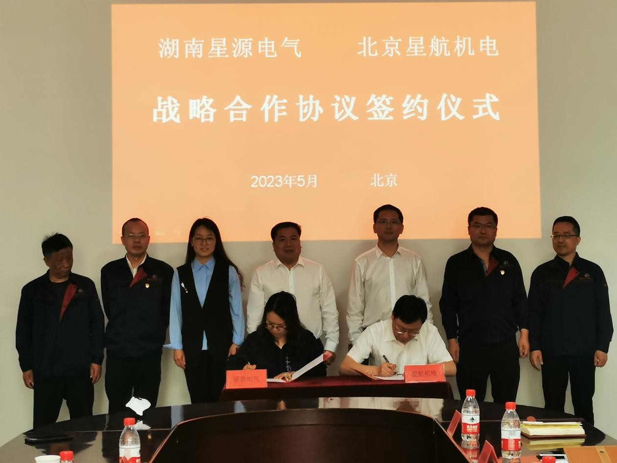 湖南政协新闻网