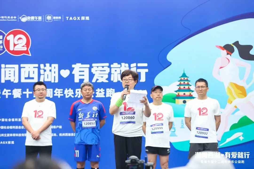 湖南政协新闻网