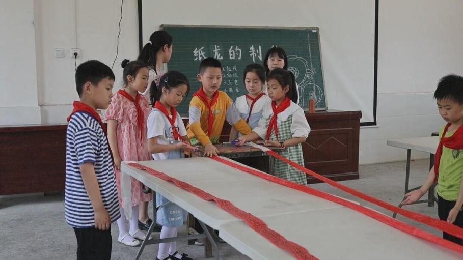 湖南政协新闻网