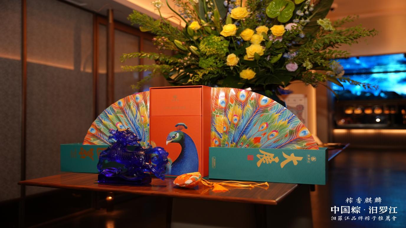 湖南政协新闻网 湖南政协新闻网