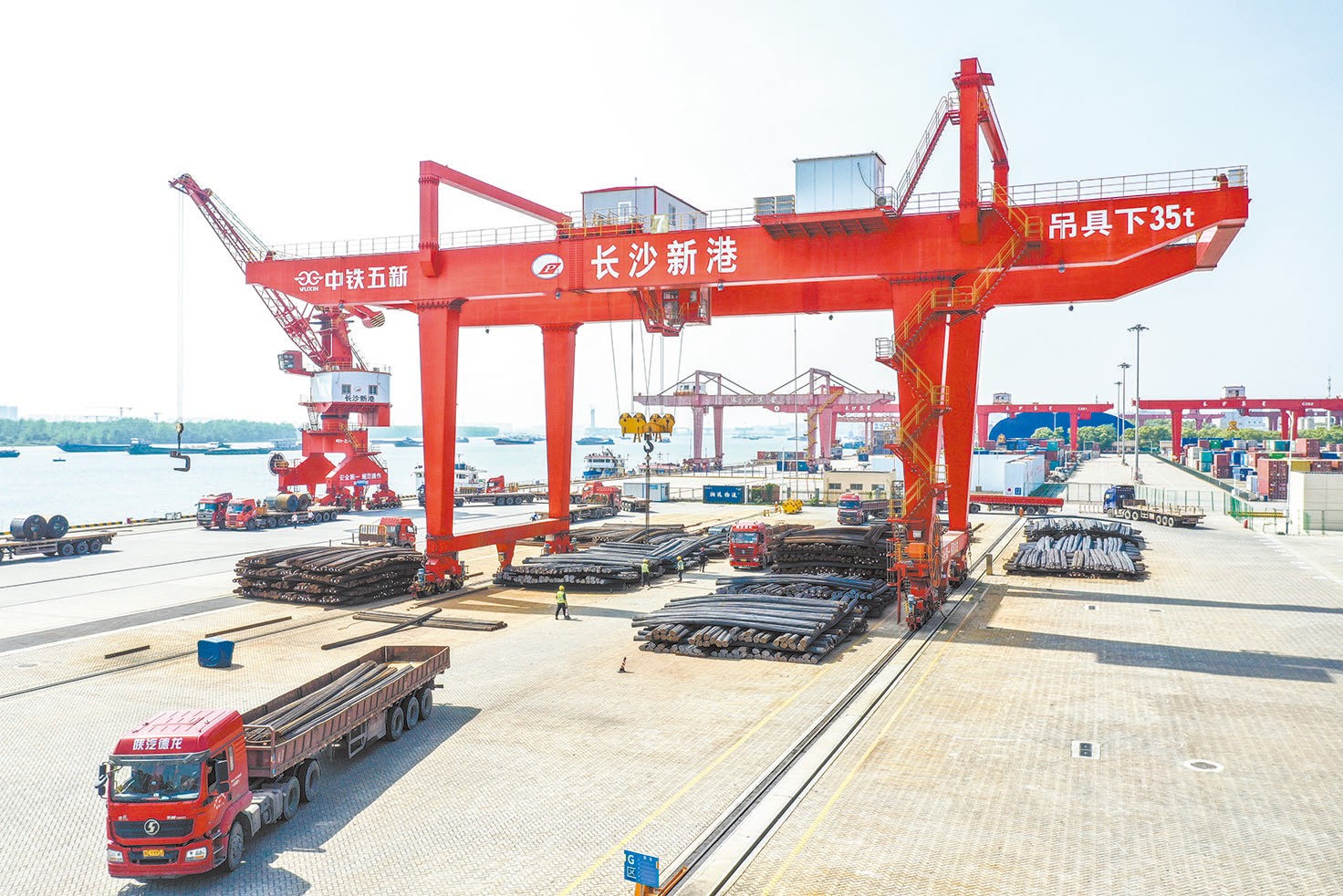 湖南政协新闻网