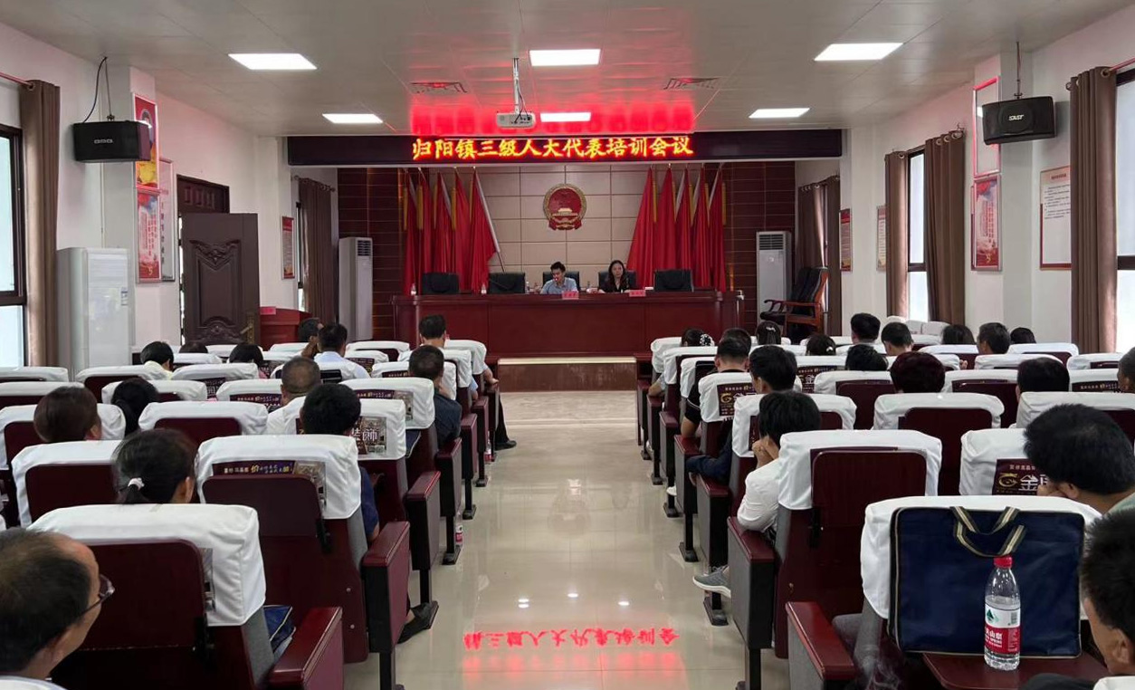 湖南政协新闻网 湖南政协新闻网