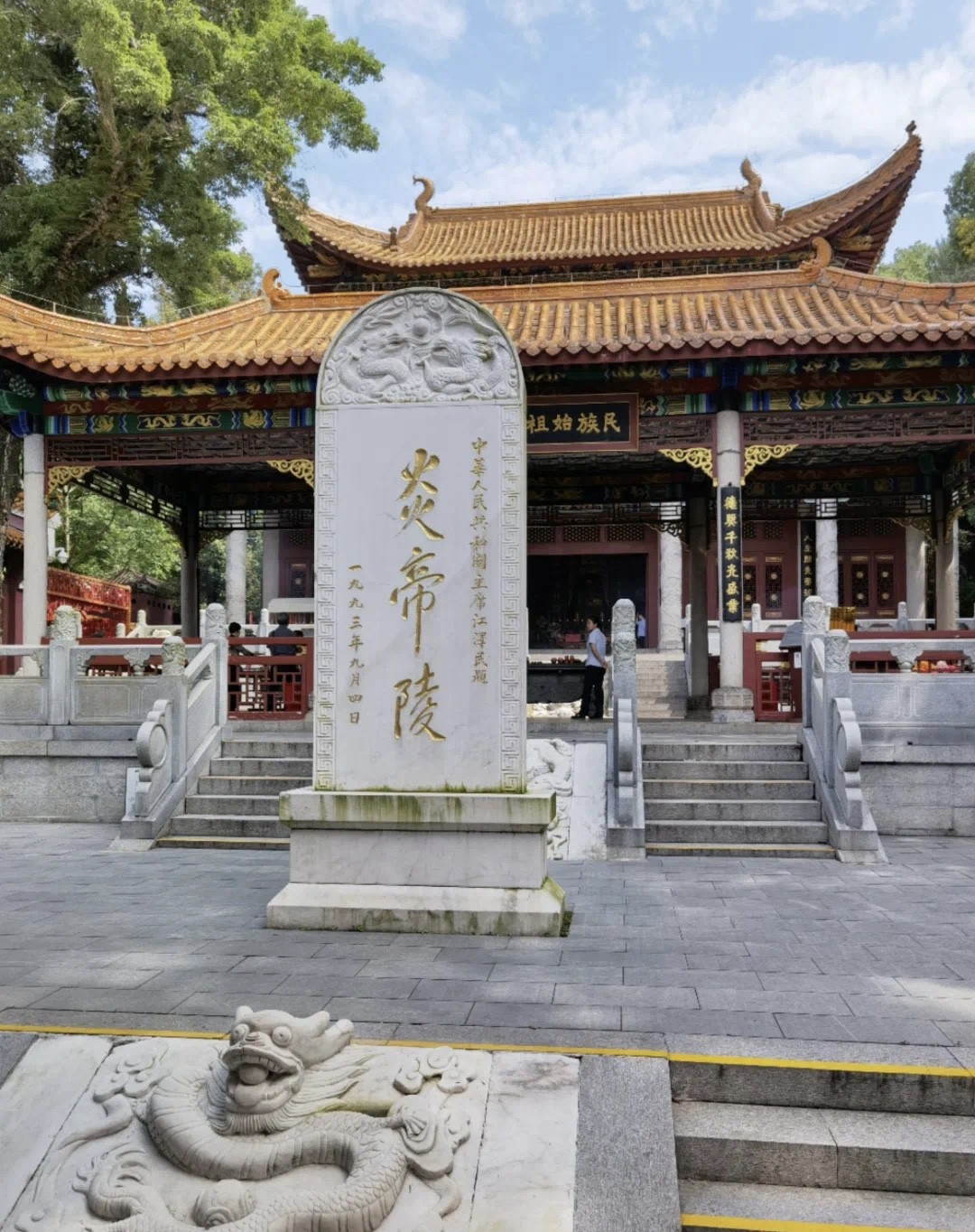 湖南政协新闻网 湖南政协新闻网