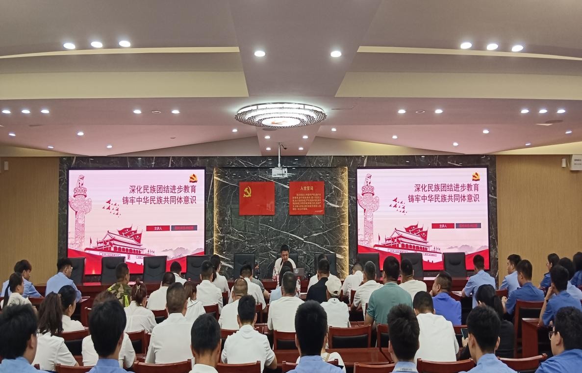 湖南政协新闻网