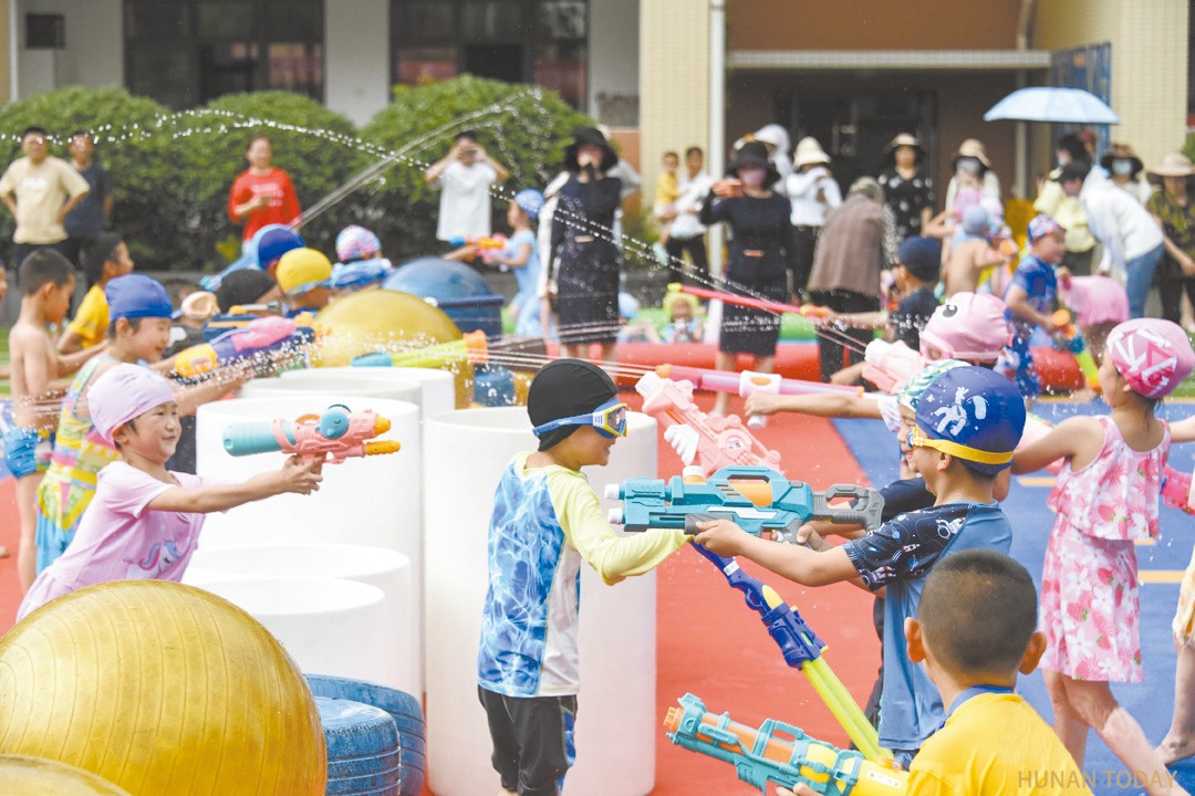 湖南政协新闻网