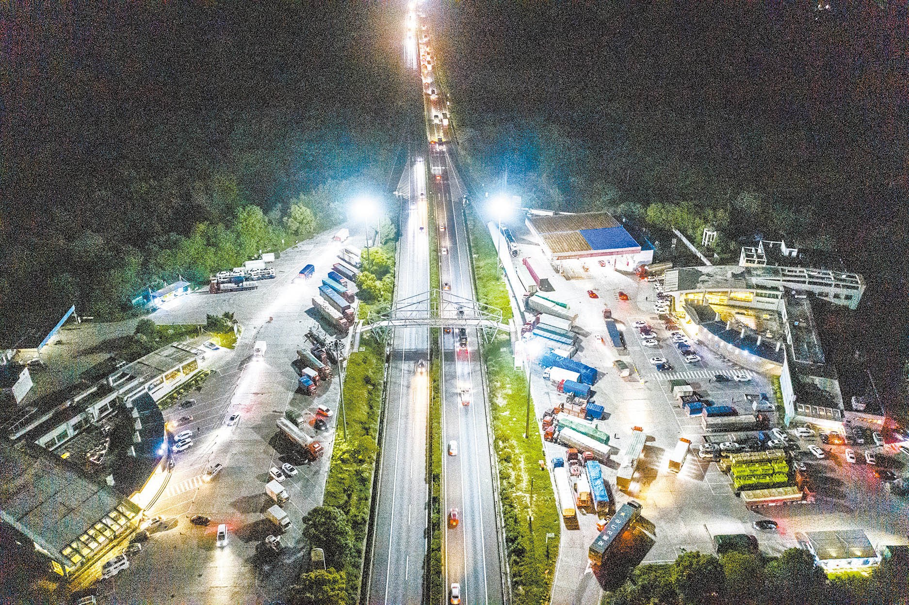 湖南政协新闻网