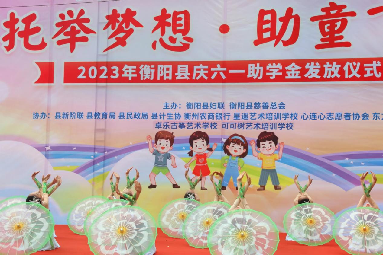 湖南政协新闻网