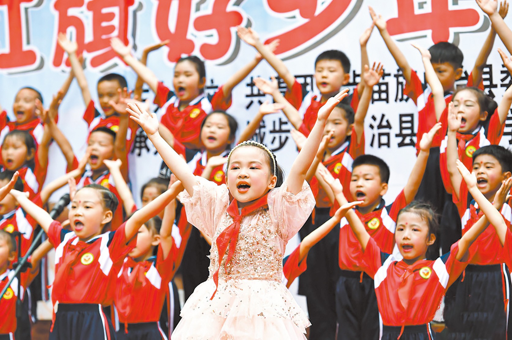 湖南政协新闻网