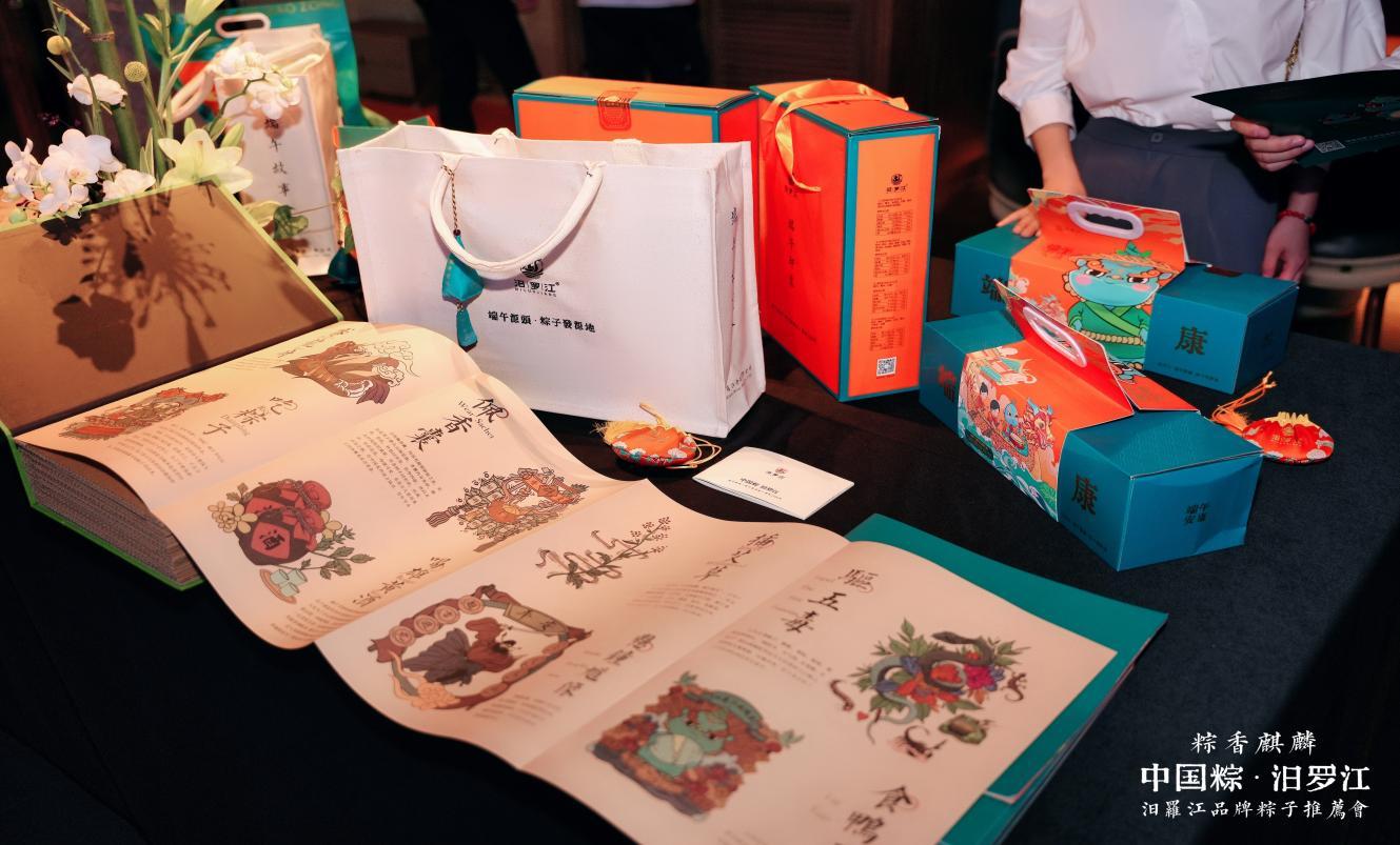 湖南政协新闻网 湖南政协新闻网