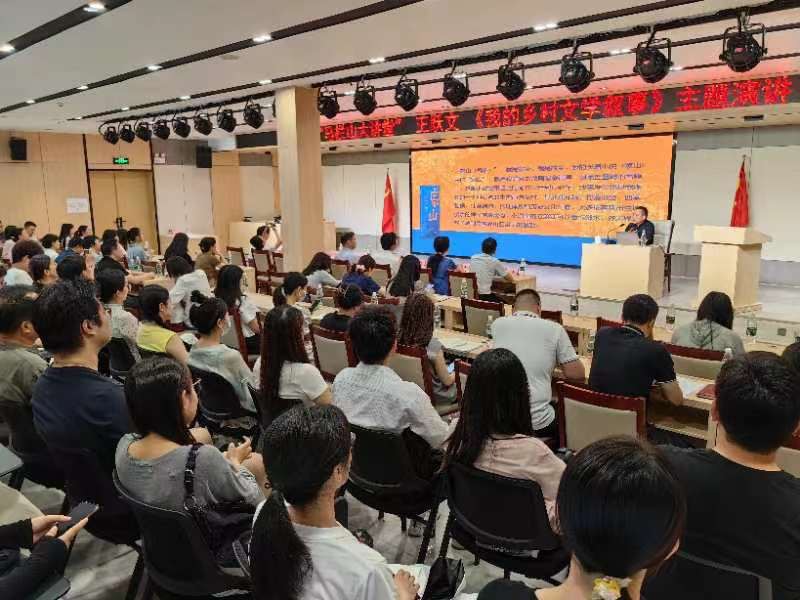 湖南政协新闻网 湖南政协新闻网