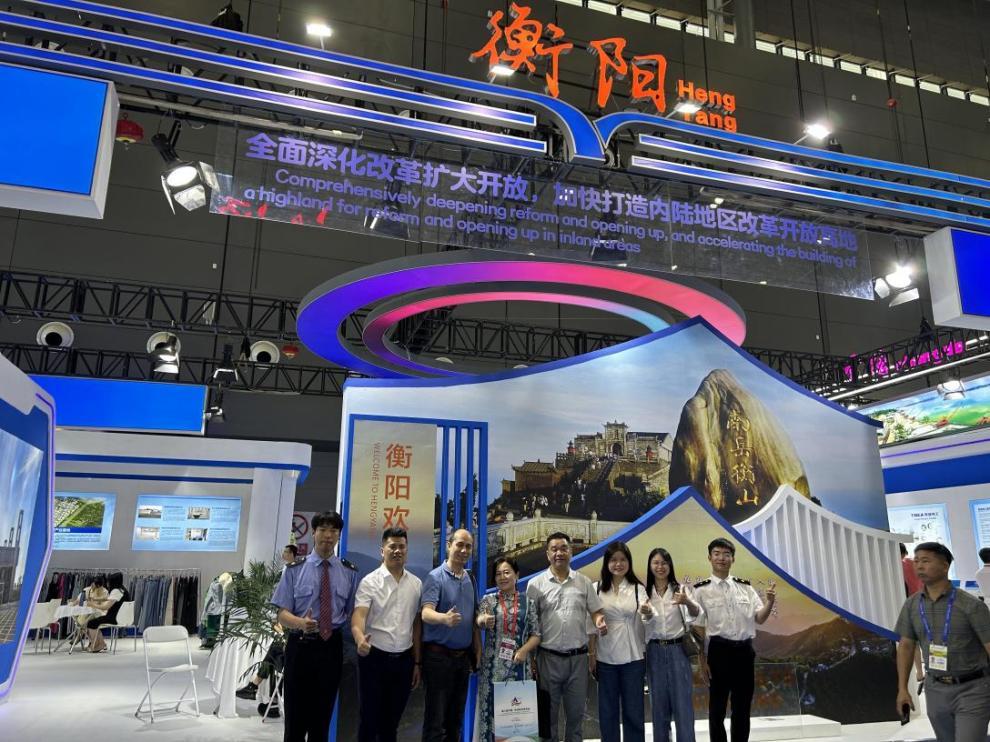 湖南政协新闻网