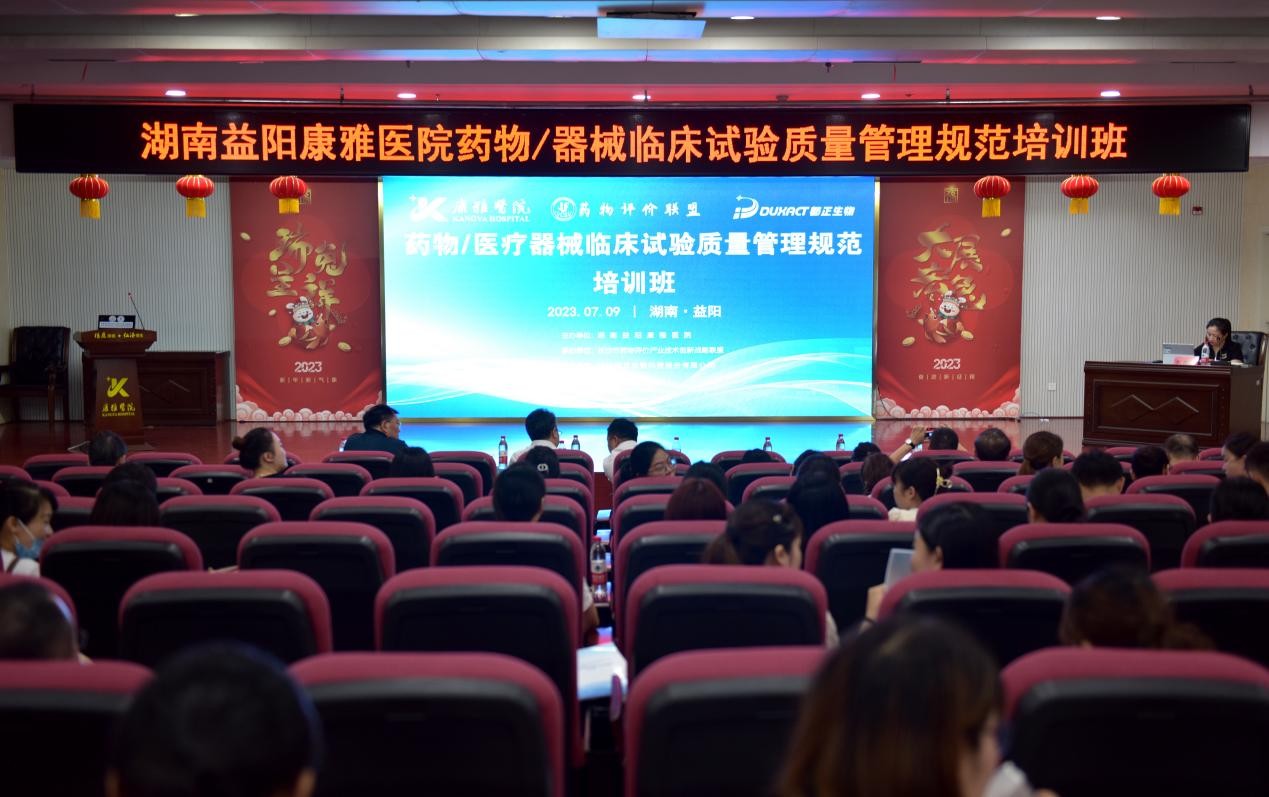 湖南政协新闻网