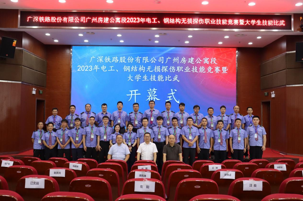 湖南政协新闻网