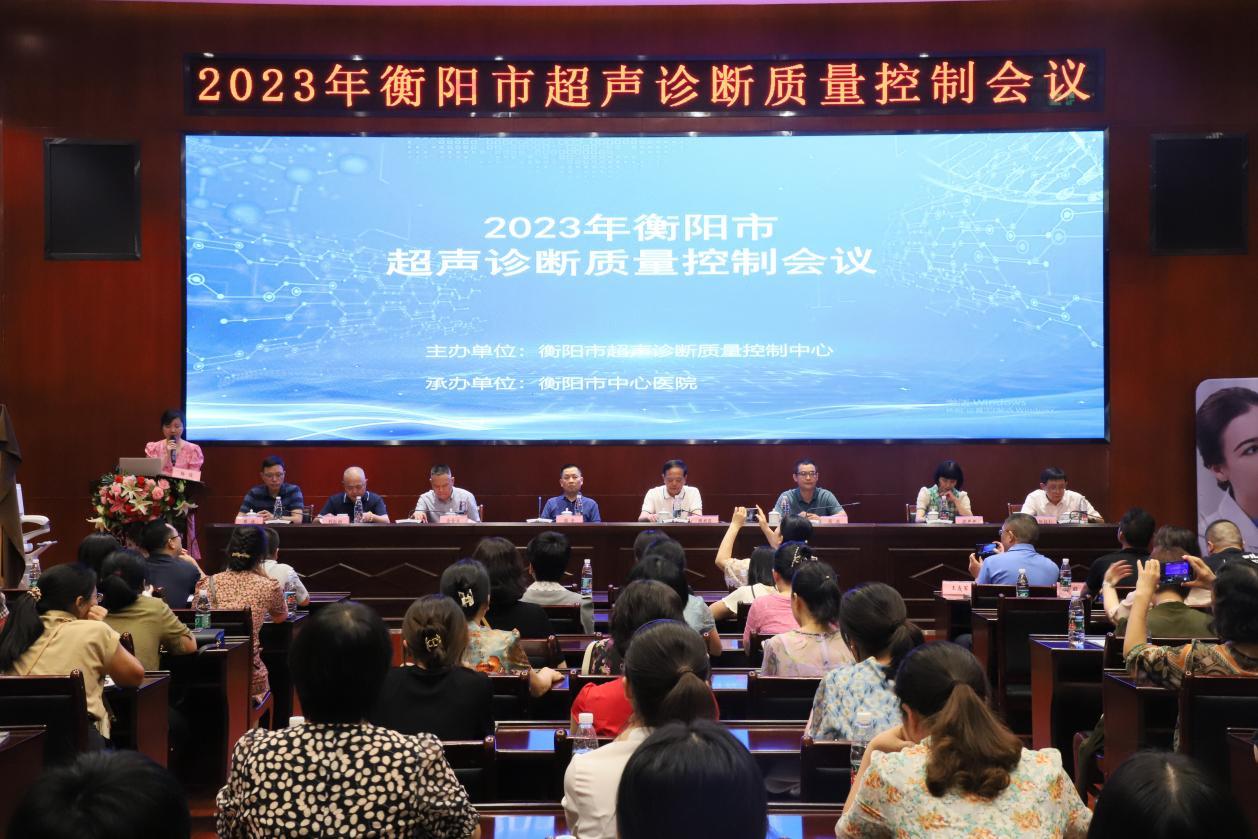 湖南政协新闻网 湖南政协新闻网