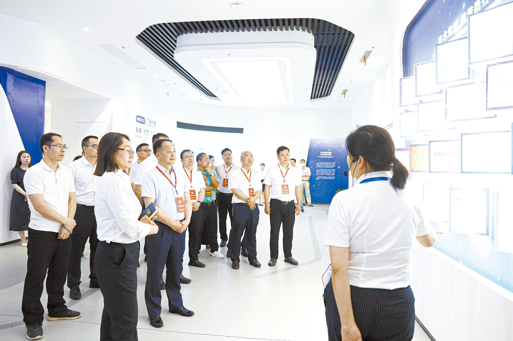 湖南政协新闻网