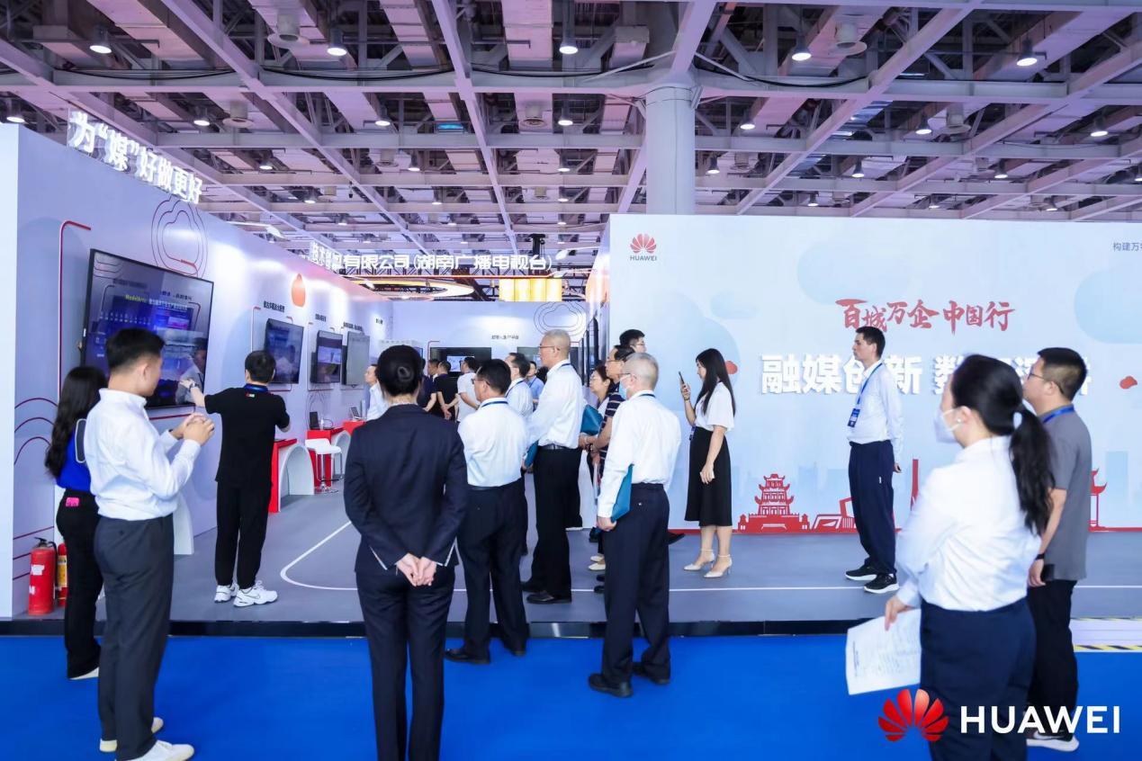 湖南政协新闻网