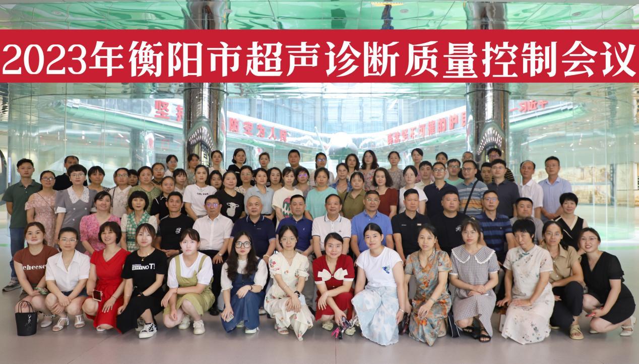 湖南政协新闻网 湖南政协新闻网