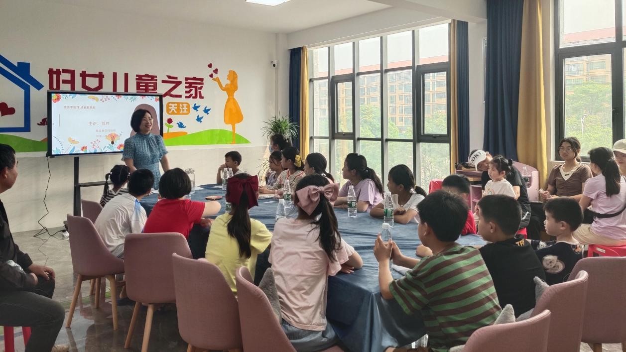 湖南政协新闻网
