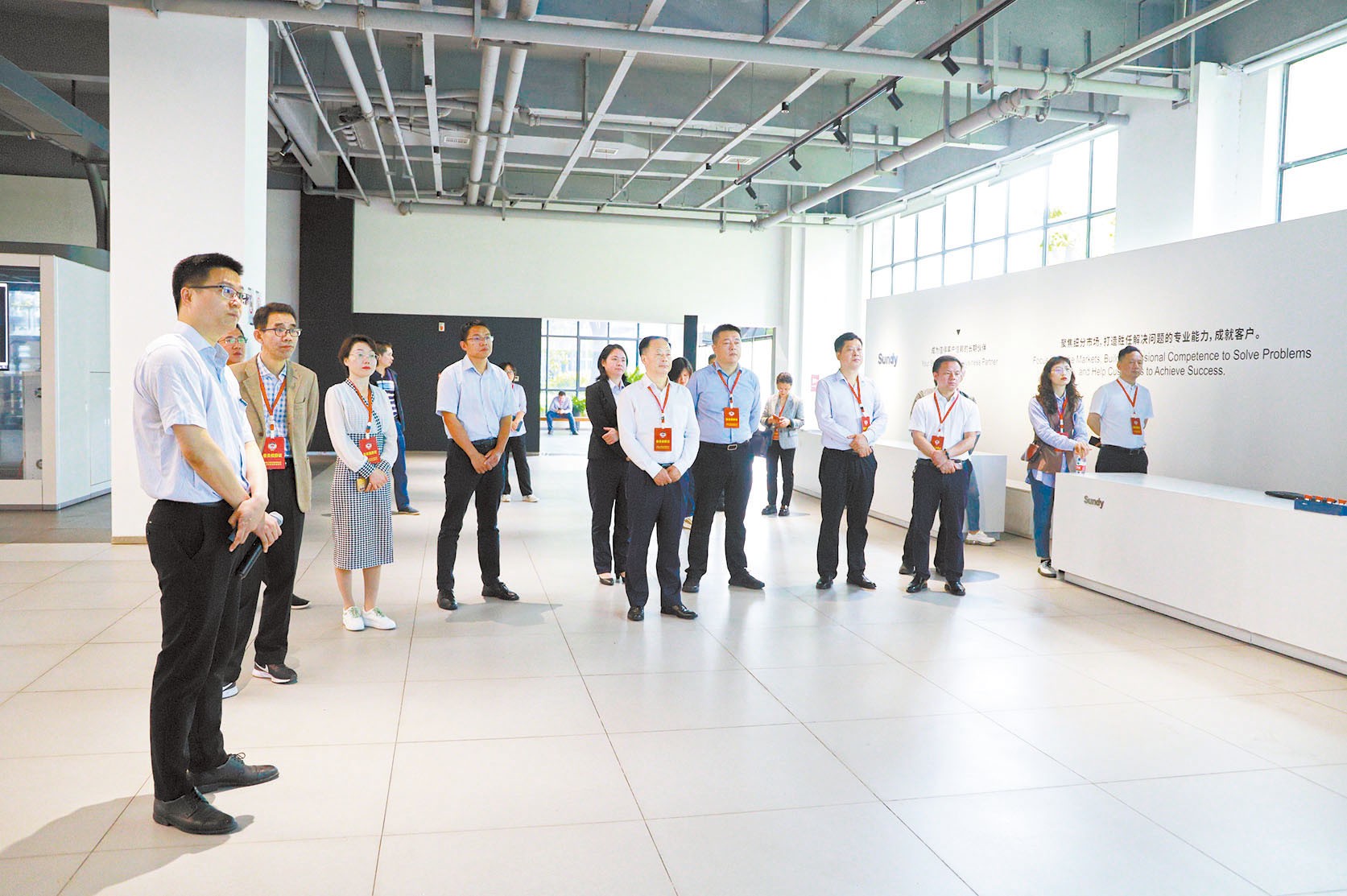 湖南政协新闻网