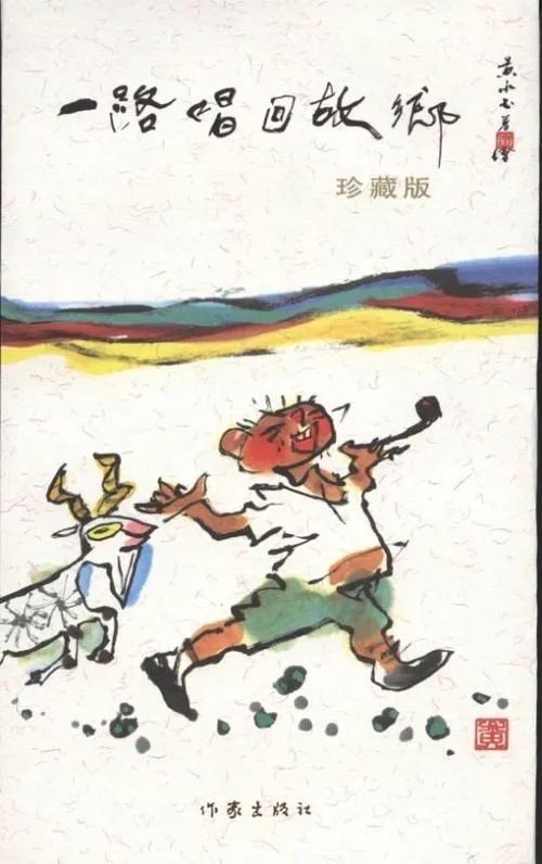 湖南政协新闻网