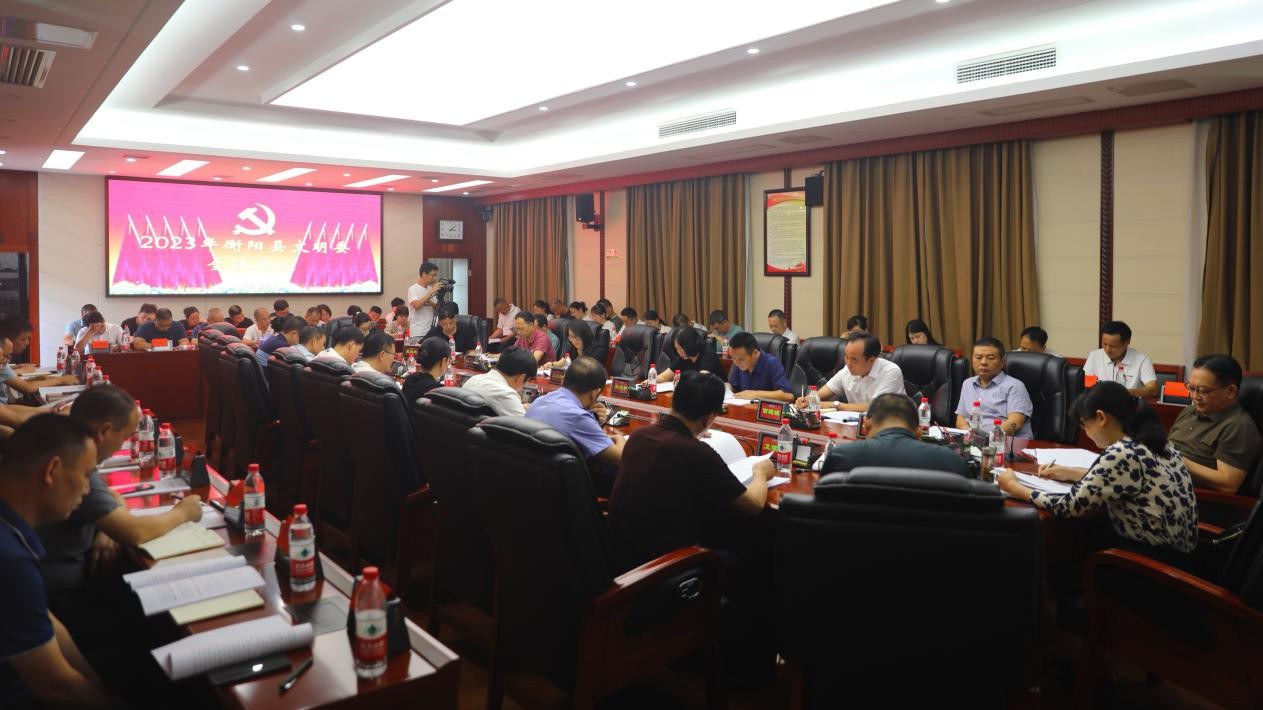 湖南政协新闻网