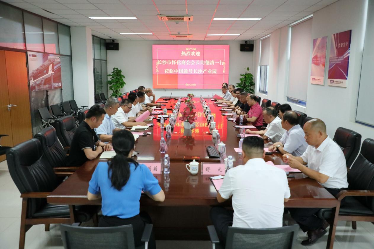 湖南政协新闻网 湖南政协新闻网