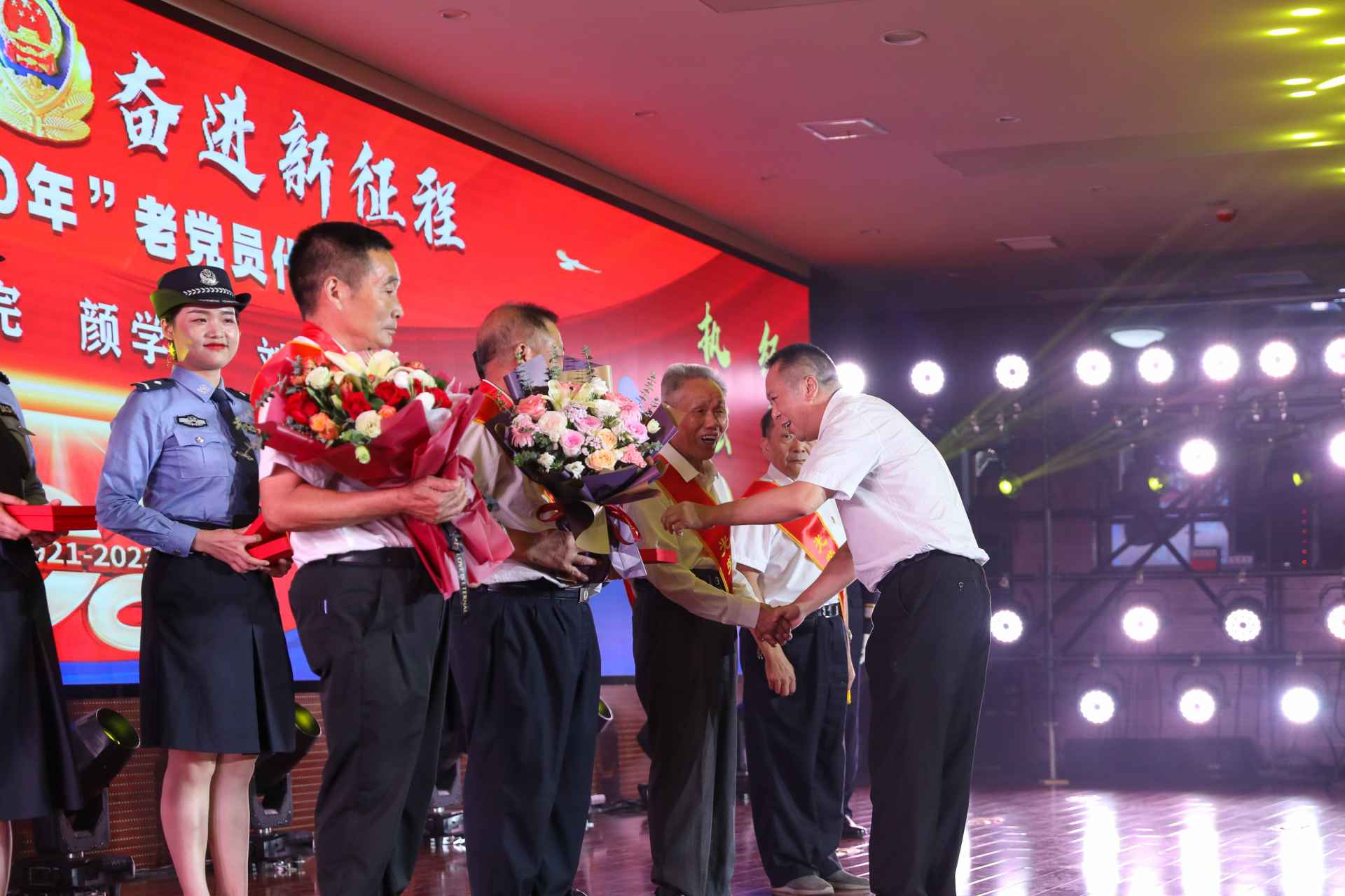 湖南政协新闻网