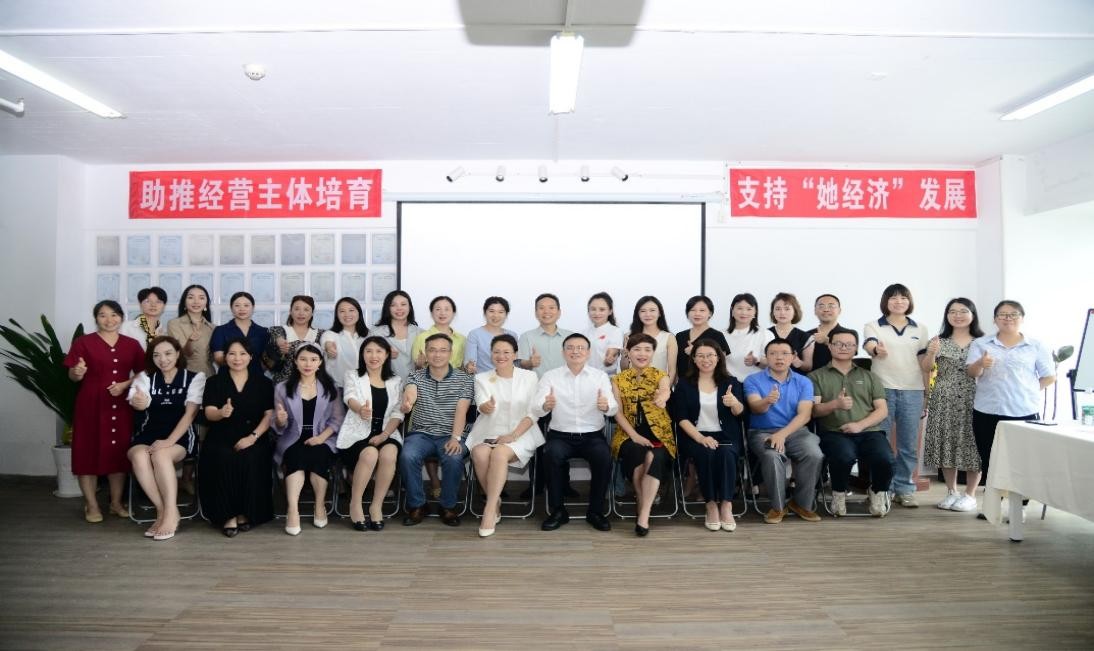 湖南政协新闻网