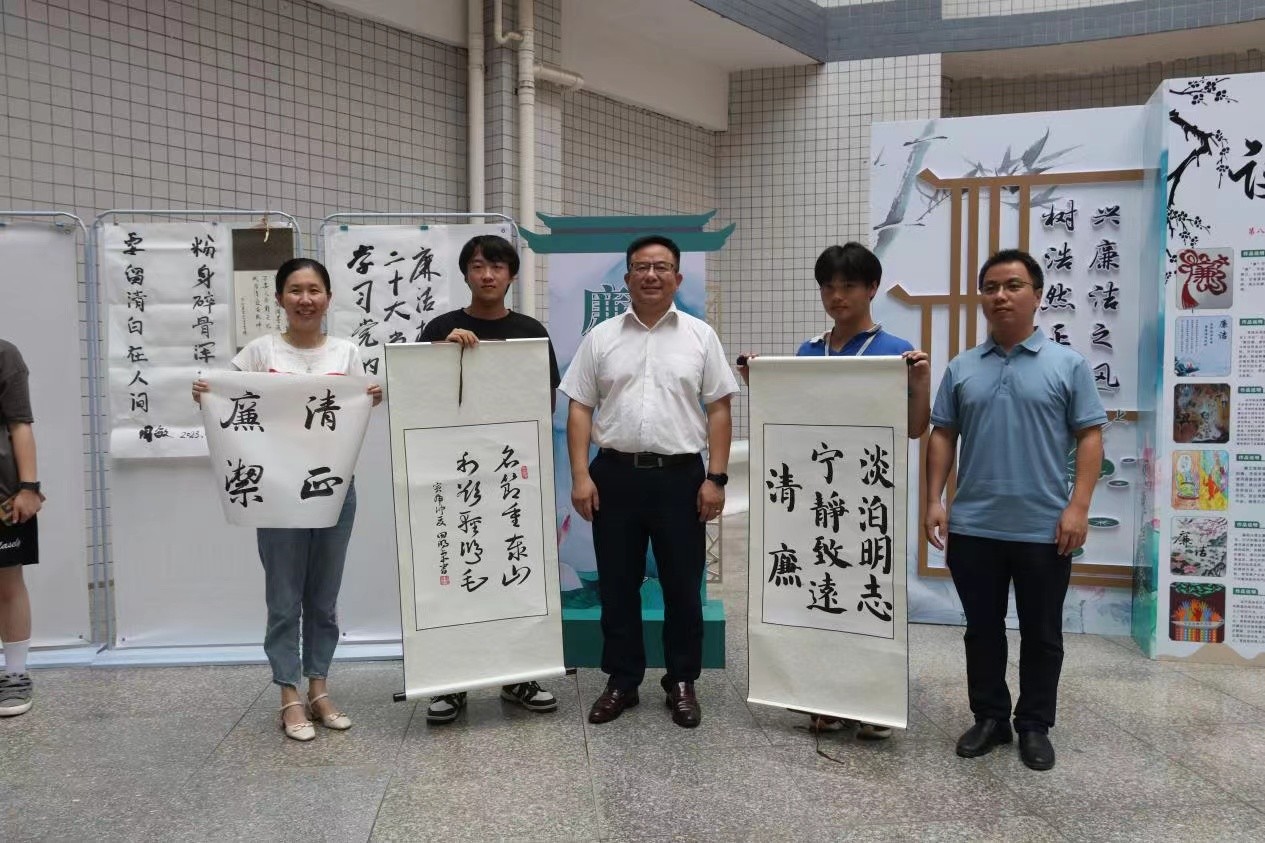 湖南政协新闻网