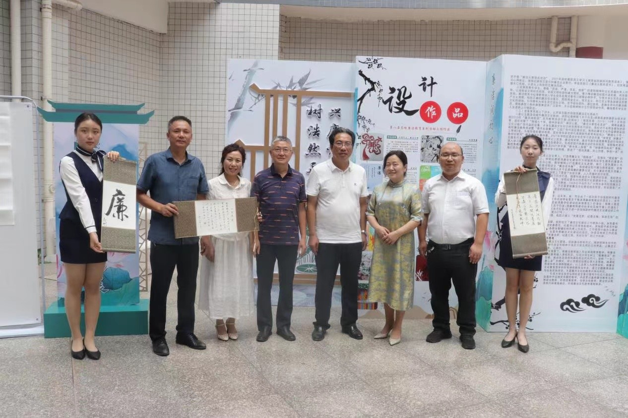 湖南政协新闻网