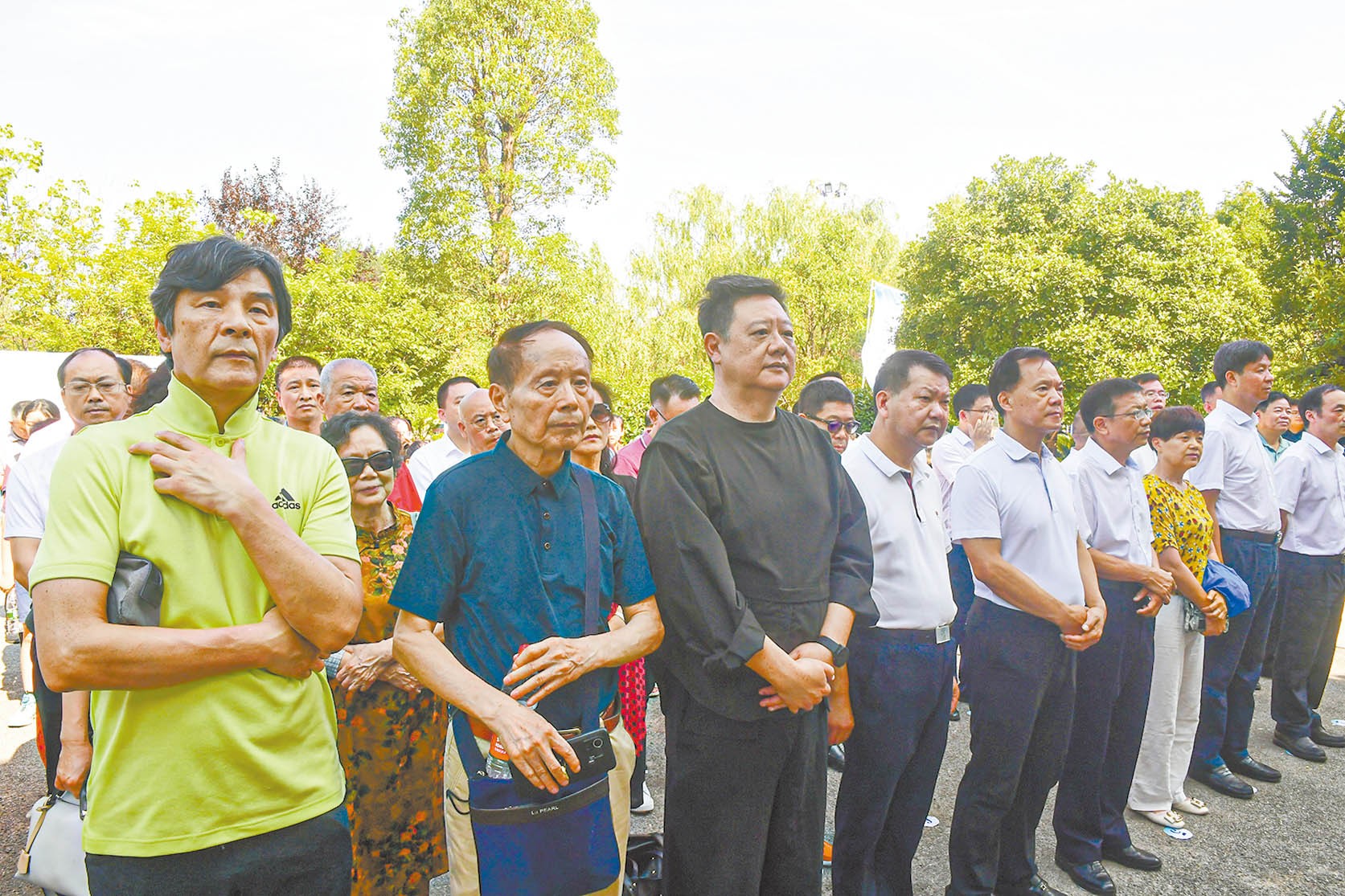 湖南政协新闻网