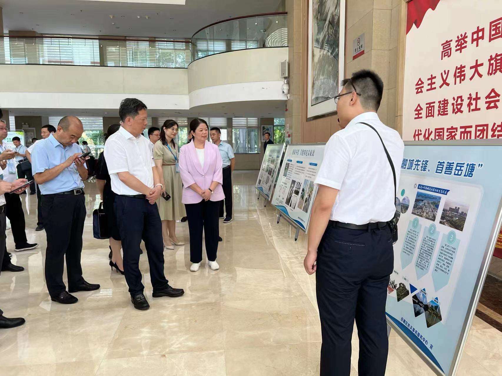 湖南政协新闻网