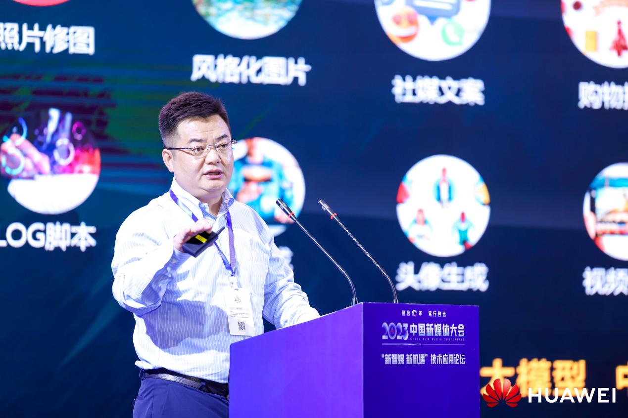 湖南政协新闻网